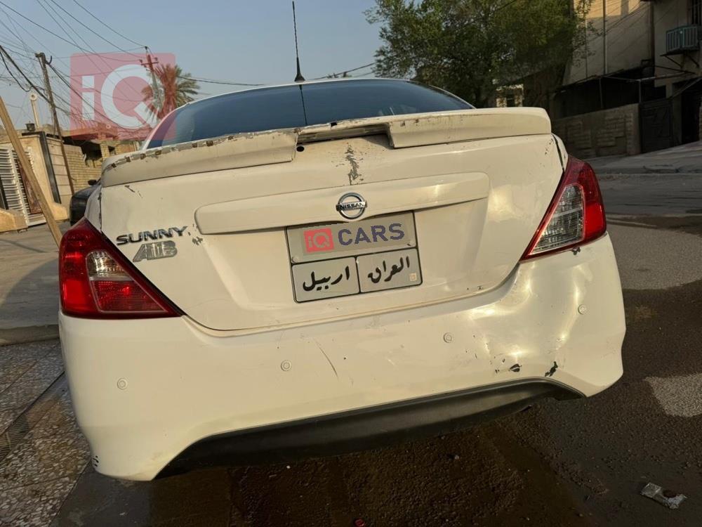 نيسان صني